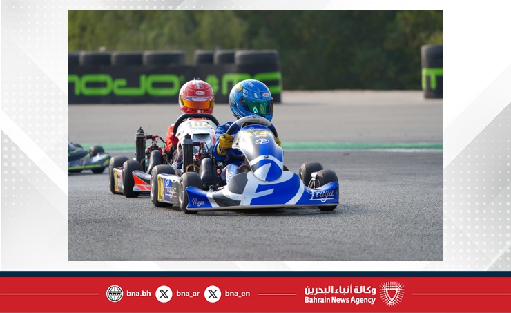 انطلاق الجولتين الثالثة والرابعة من تحدي البحرين روتاكس ماكس للكارتنج